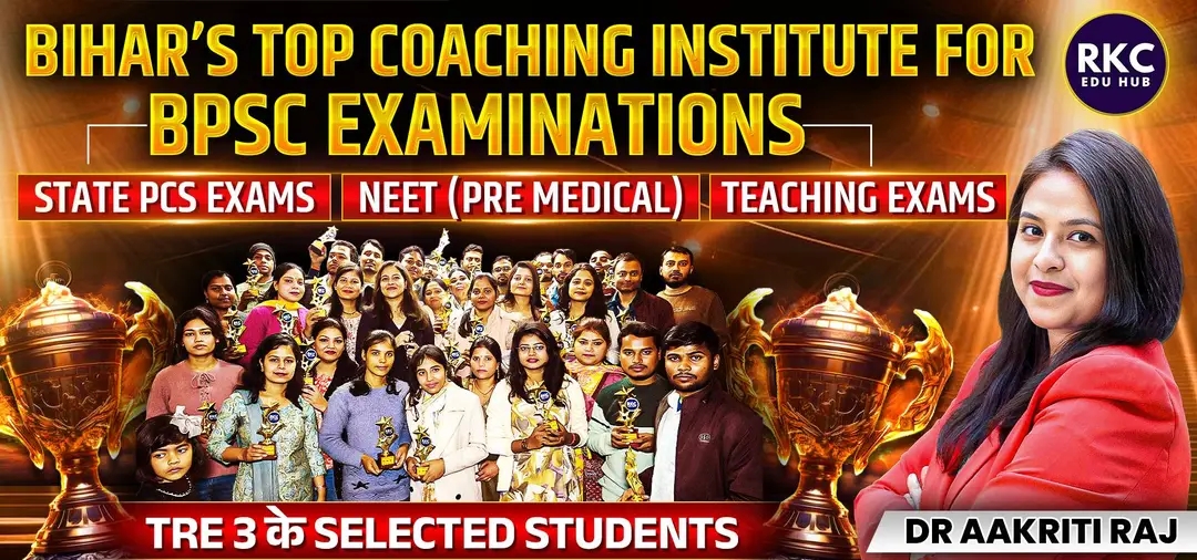 Bihar's Top Coaching Institutes for BPSC Examination