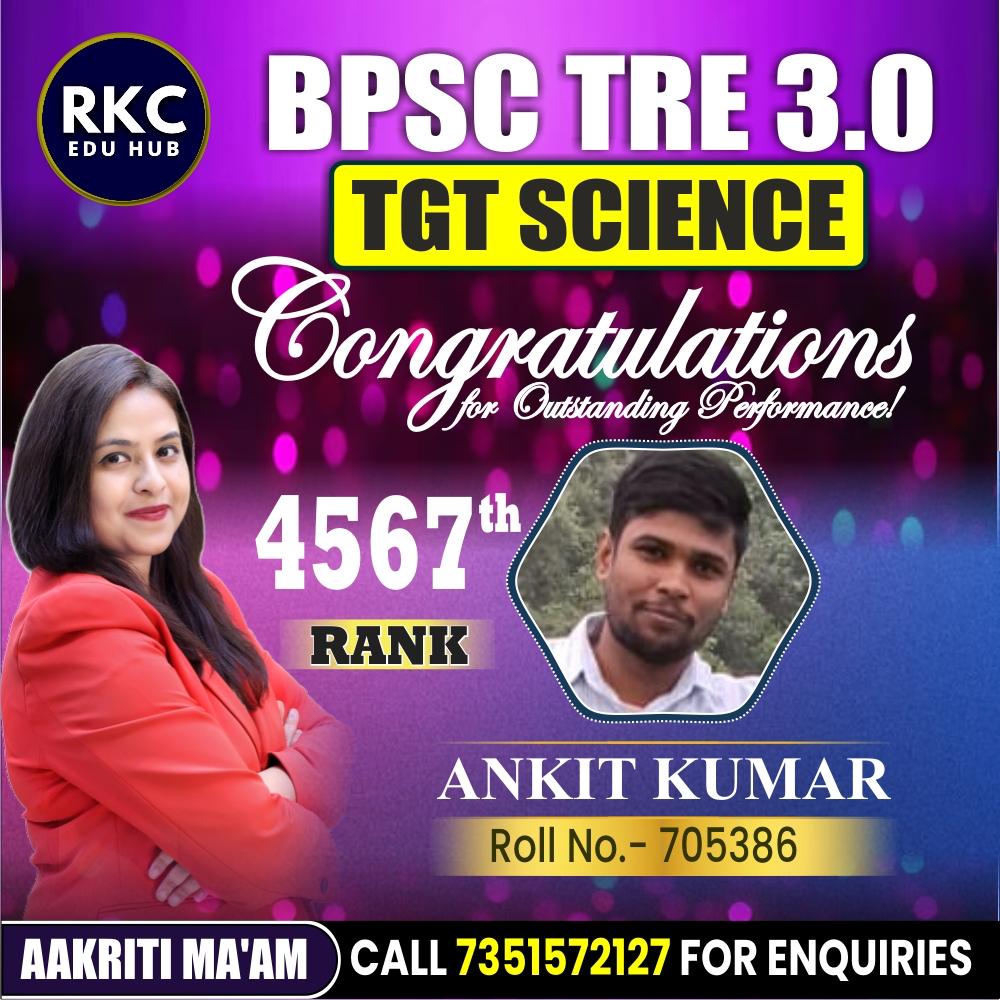 WhatsApp Image 2025-01-15 at 6.14.58 PM (1)