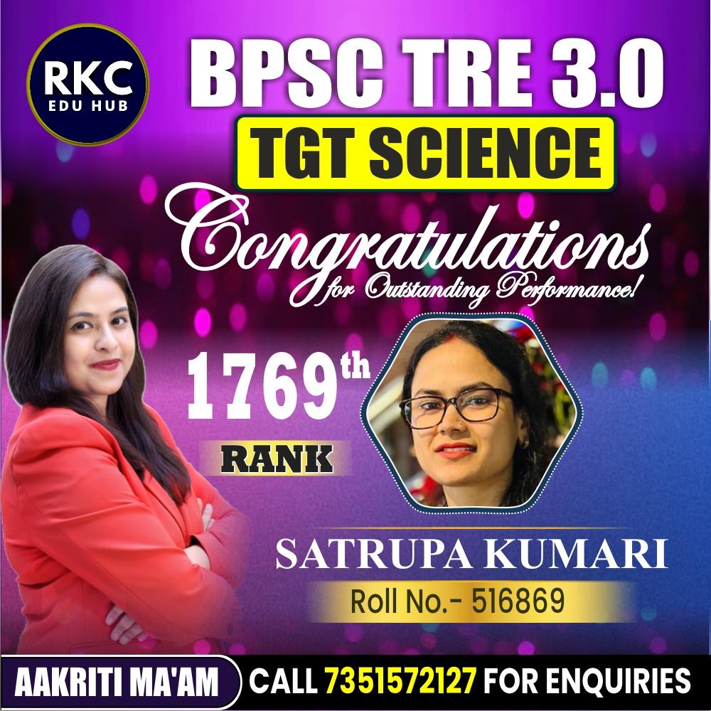 WhatsApp Image 2025-01-15 at 6.14.58 PM