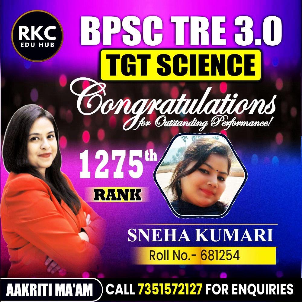 WhatsApp Image 2025-01-15 at 6.14.59 PM