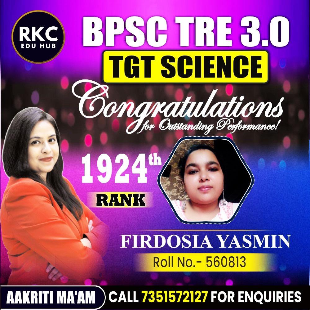 WhatsApp Image 2025-01-15 at 6.15.26 PM (1)