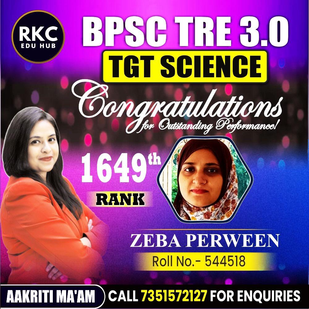 WhatsApp Image 2025-01-15 at 6.15.26 PM