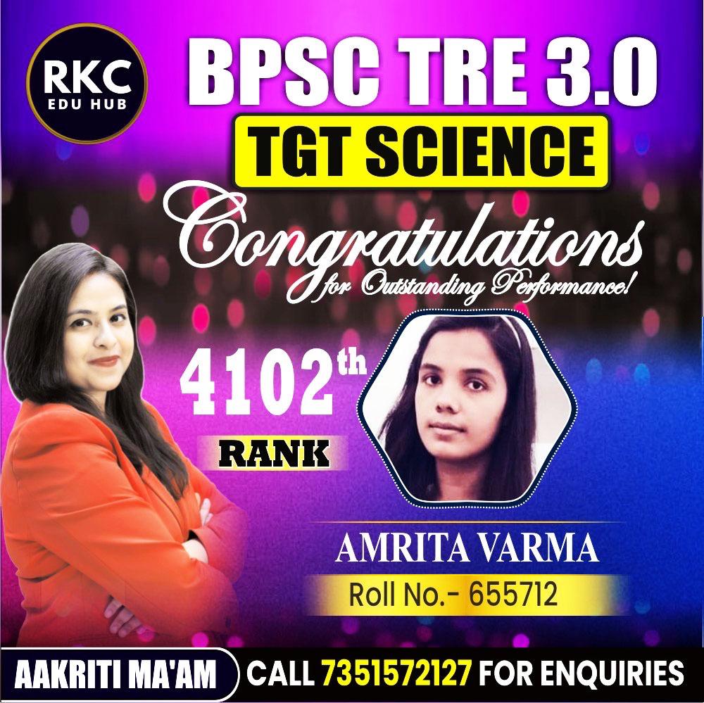 WhatsApp Image 2025-01-15 at 6.15.27 PM