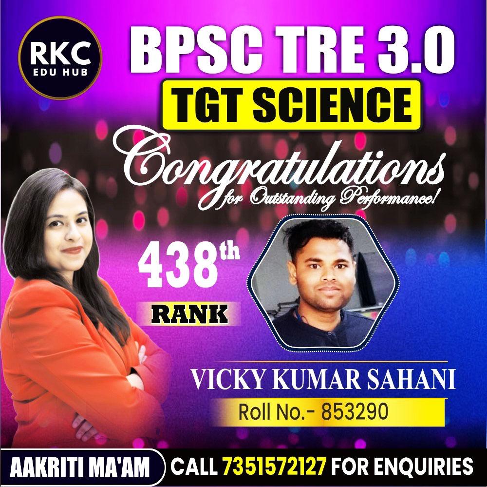 WhatsApp Image 2025-01-15 at 6.15.28 PM