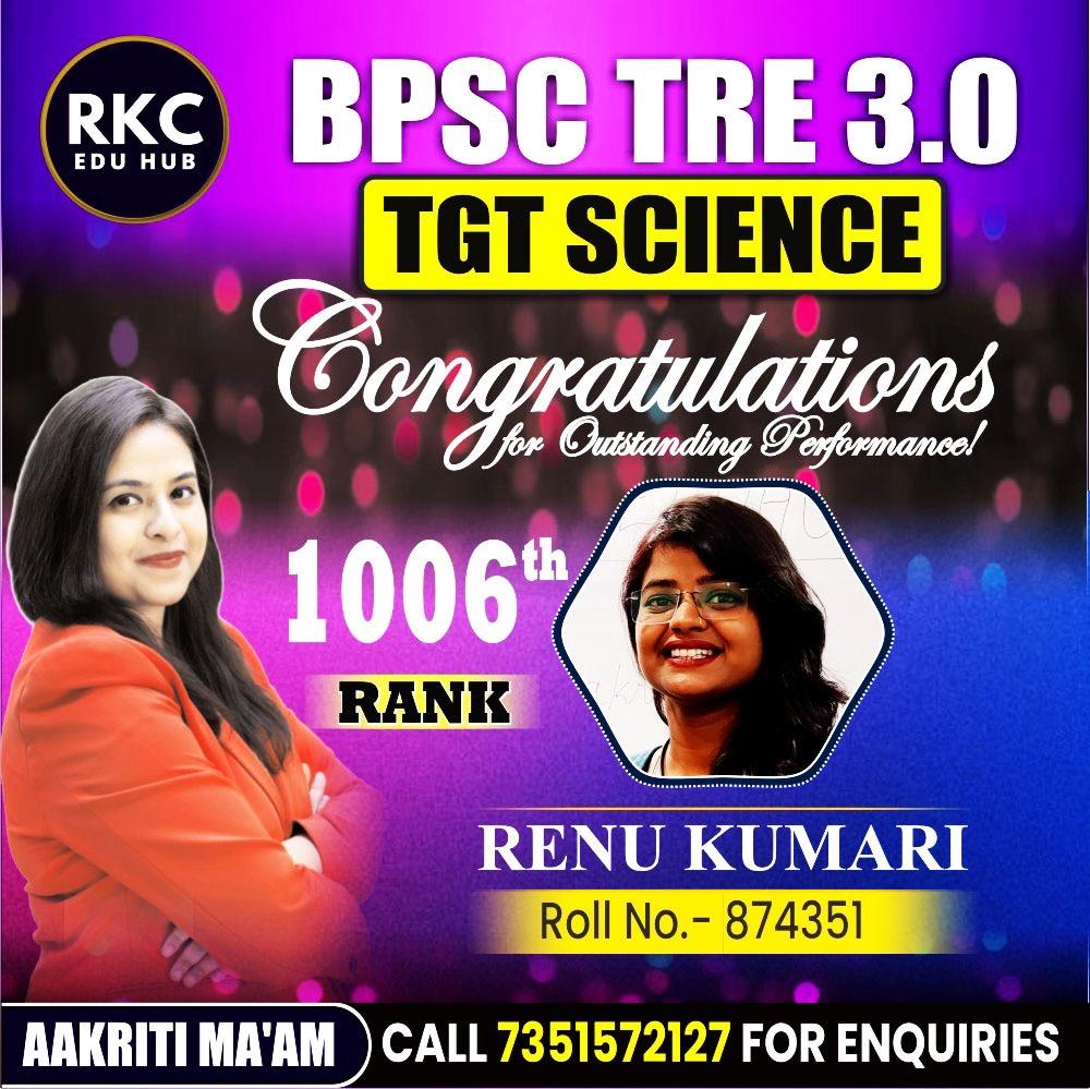 WhatsApp Image 2025-01-15 at 6.15.29 PM