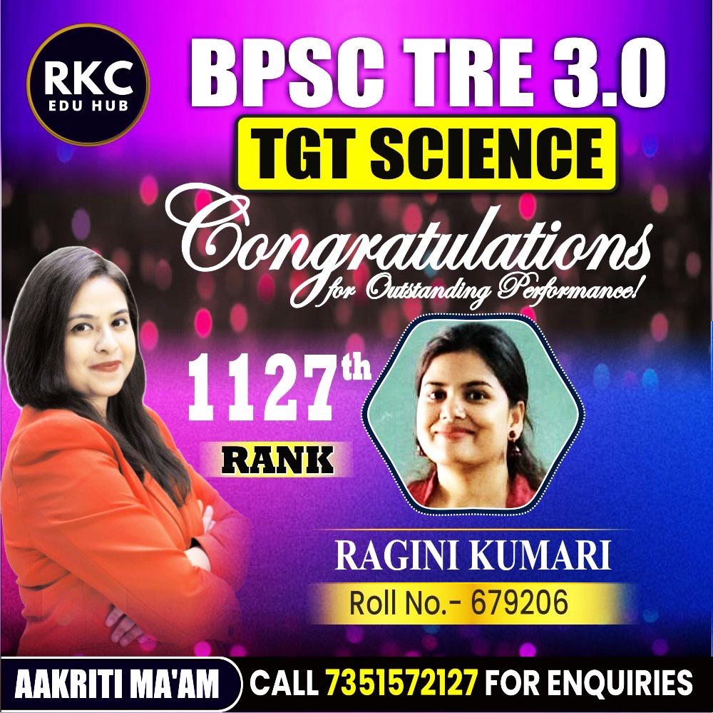 WhatsApp Image 2025-01-15 at 6.15.30 PM