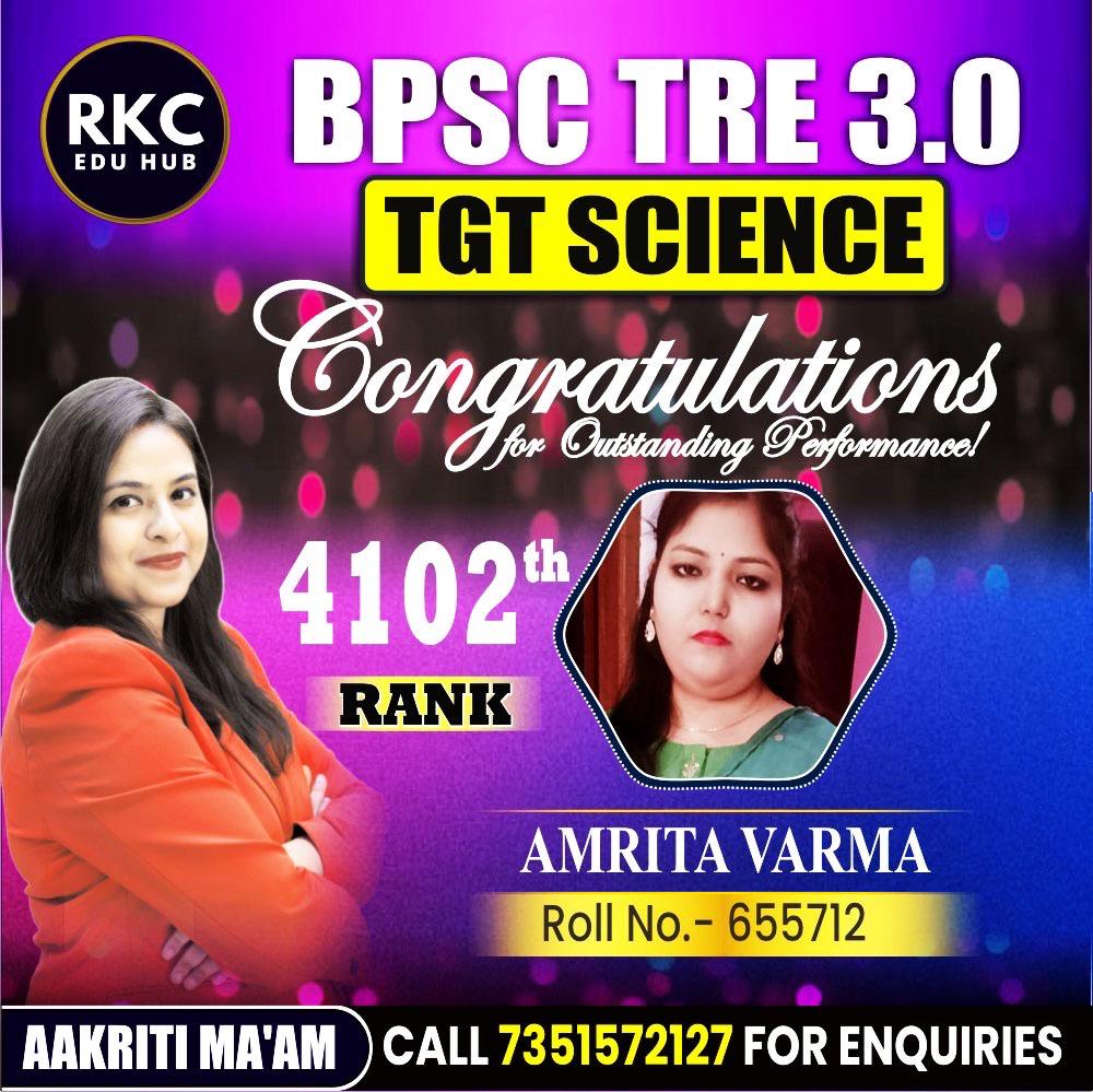 WhatsApp Image 2025-01-15 at 6.15.31 PM