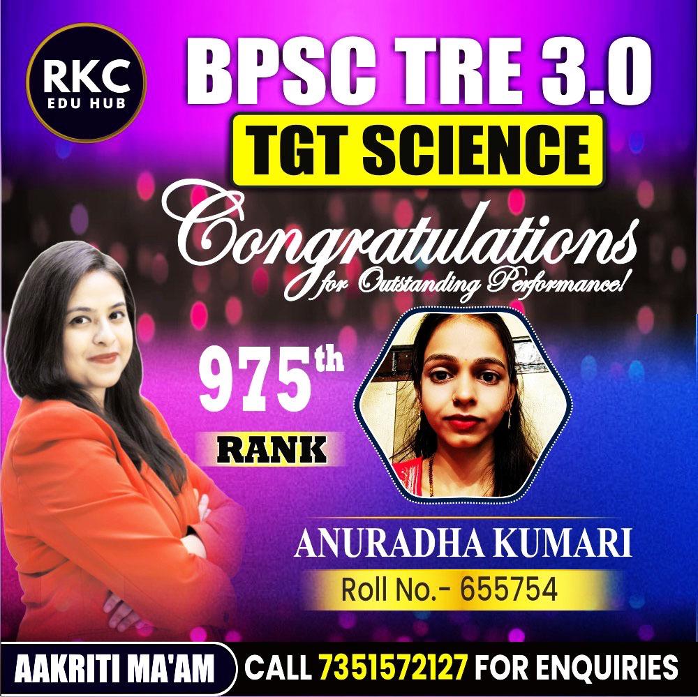 WhatsApp Image 2025-01-15 at 6.15.32 PM