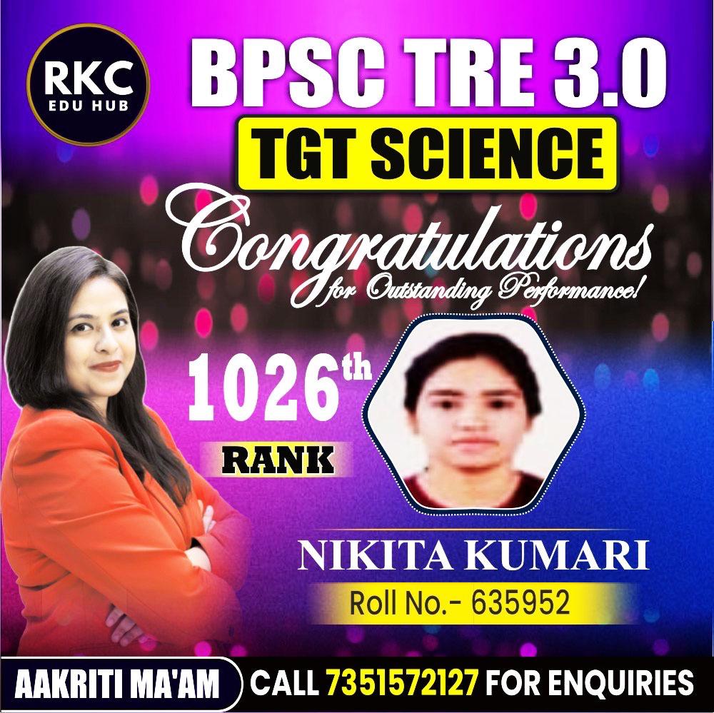WhatsApp Image 2025-01-15 at 6.15.33 PM
