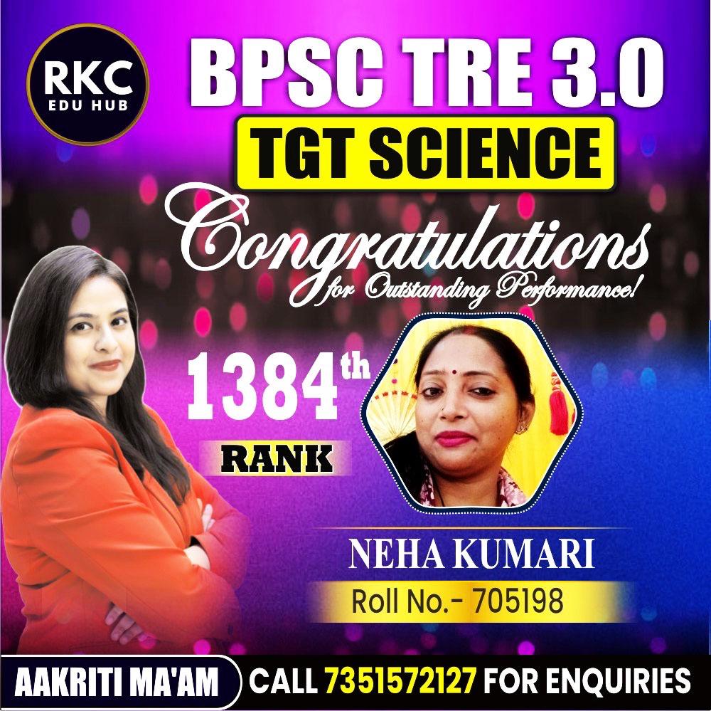WhatsApp Image 2025-01-15 at 6.15.41 PM