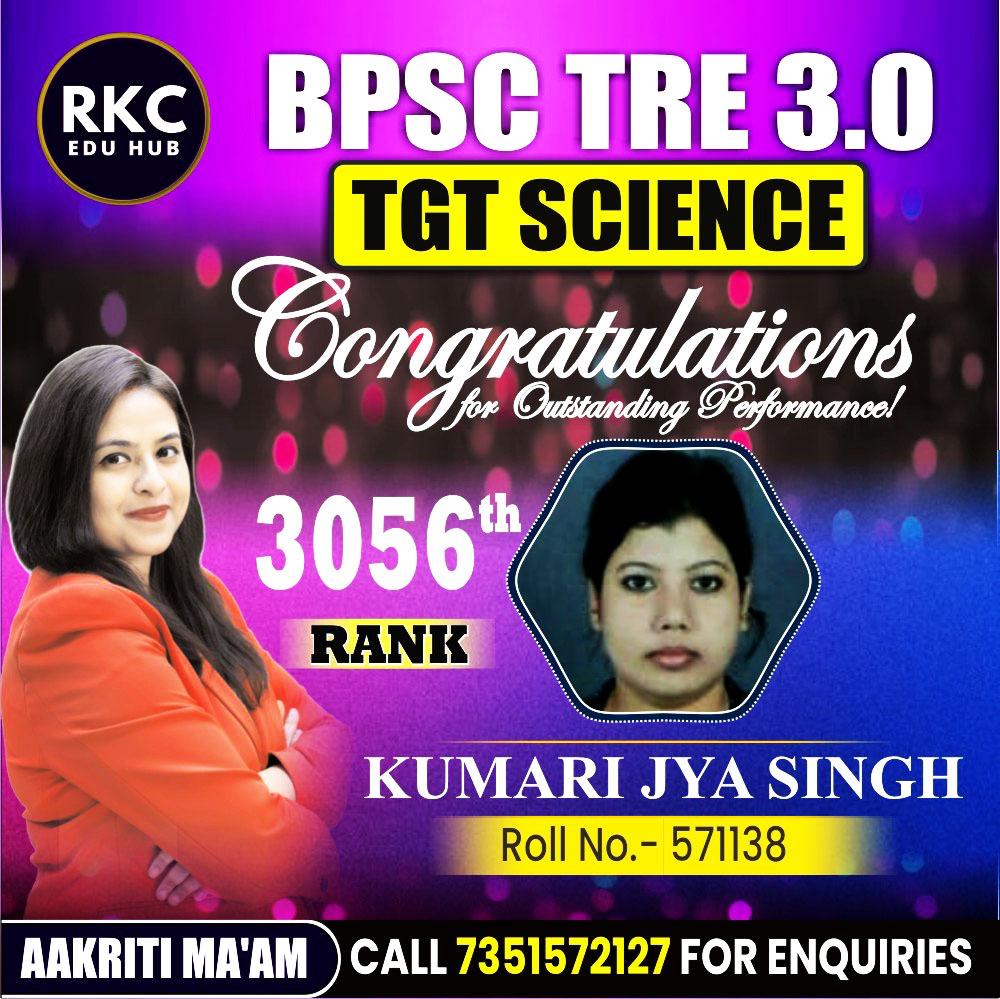 WhatsApp Image 2025-01-15 at 6.15.42 PM