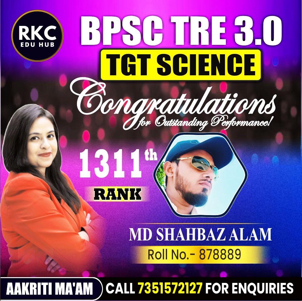 WhatsApp Image 2025-01-15 at 6.15.43 PM