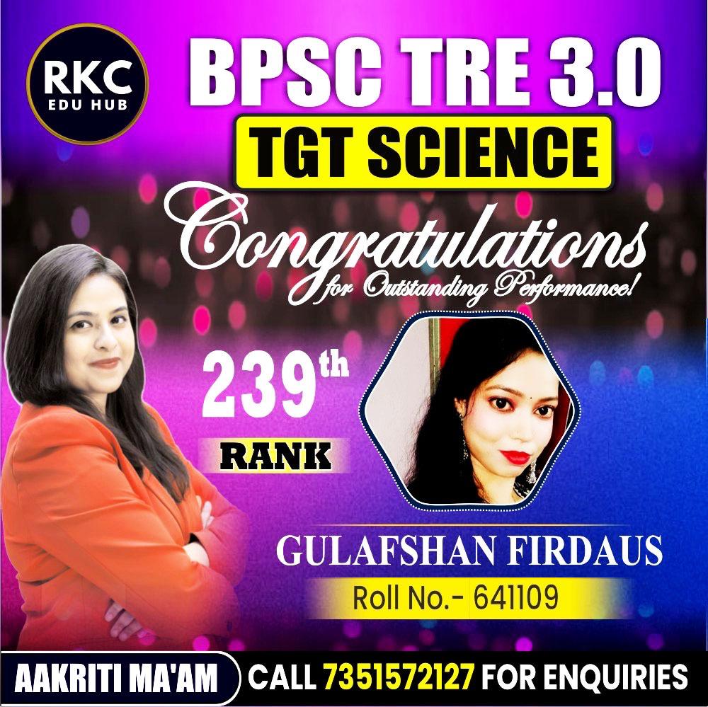 WhatsApp Image 2025-01-15 at 6.15.44 PM