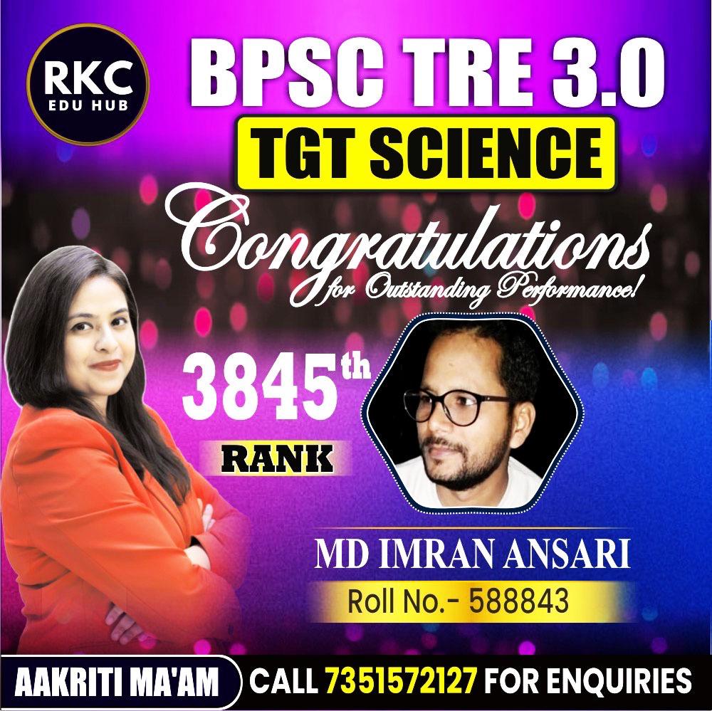 WhatsApp Image 2025-01-15 at 6.15.45 PM (1)