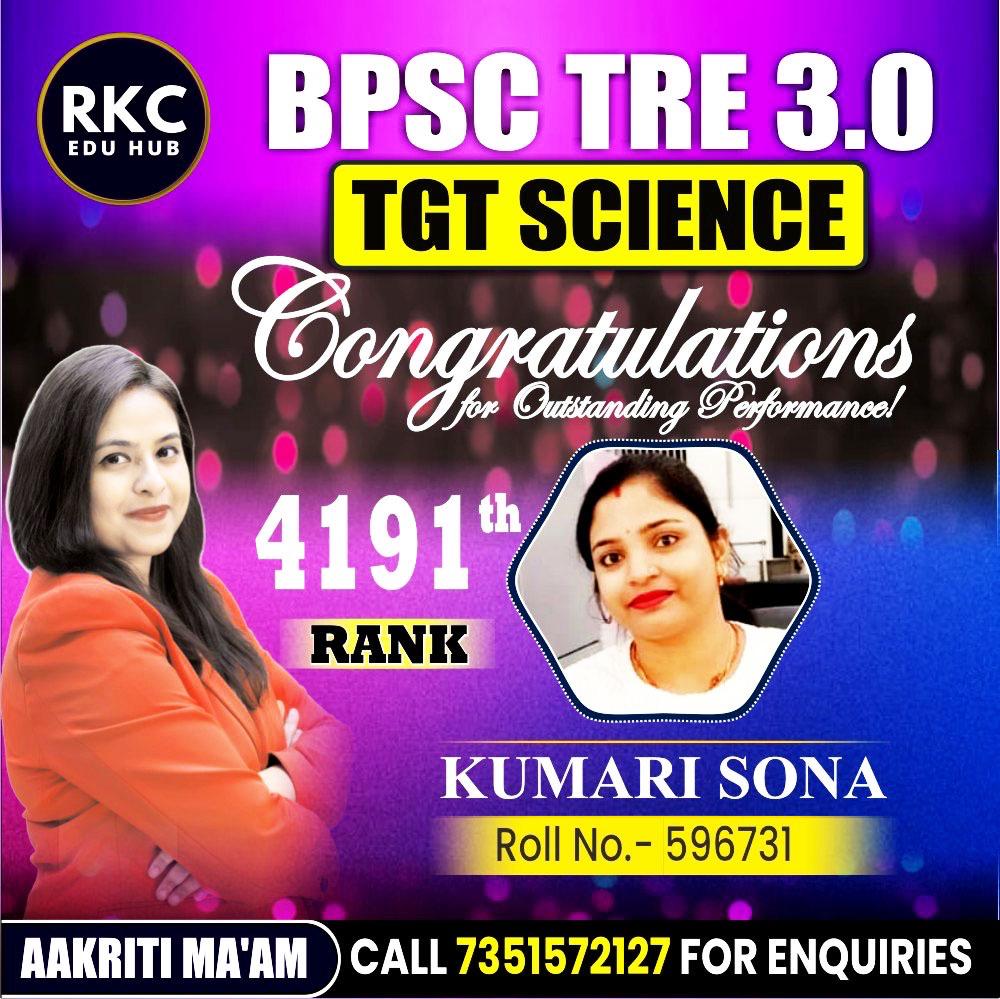 WhatsApp Image 2025-01-15 at 6.15.46 PM (1)