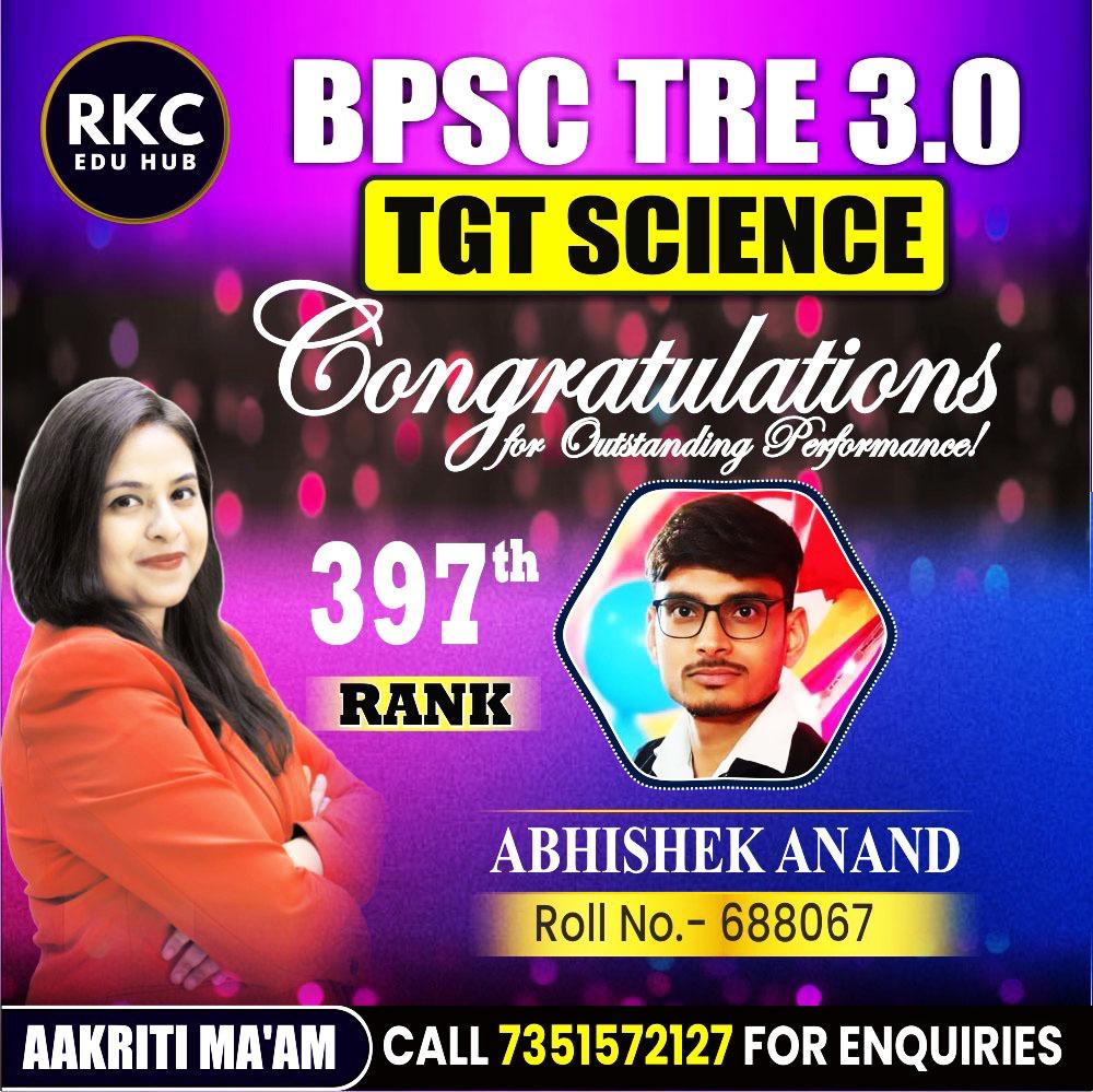 WhatsApp Image 2025-01-15 at 6.15.46 PM