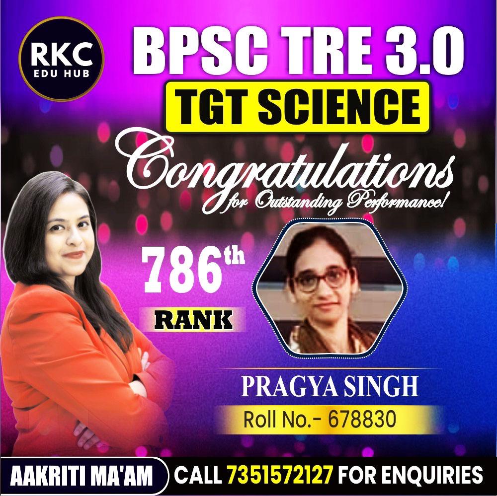 WhatsApp Image 2025-01-15 at 6.15.47 PM (1)