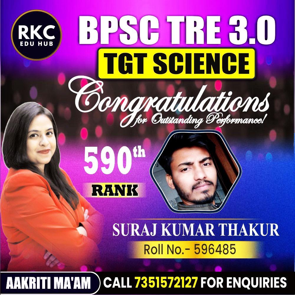 WhatsApp Image 2025-01-15 at 6.15.47 PM