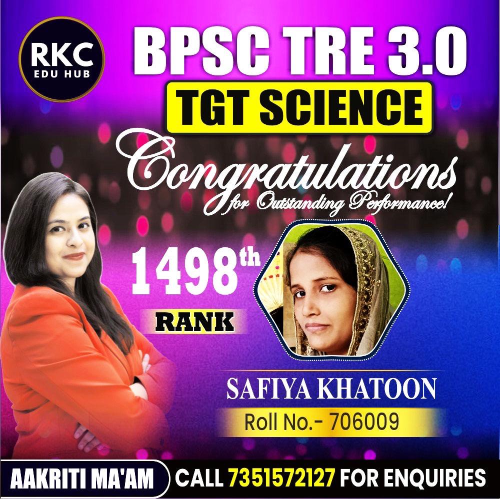 WhatsApp Image 2025-01-15 at 6.15.48 PM (1)