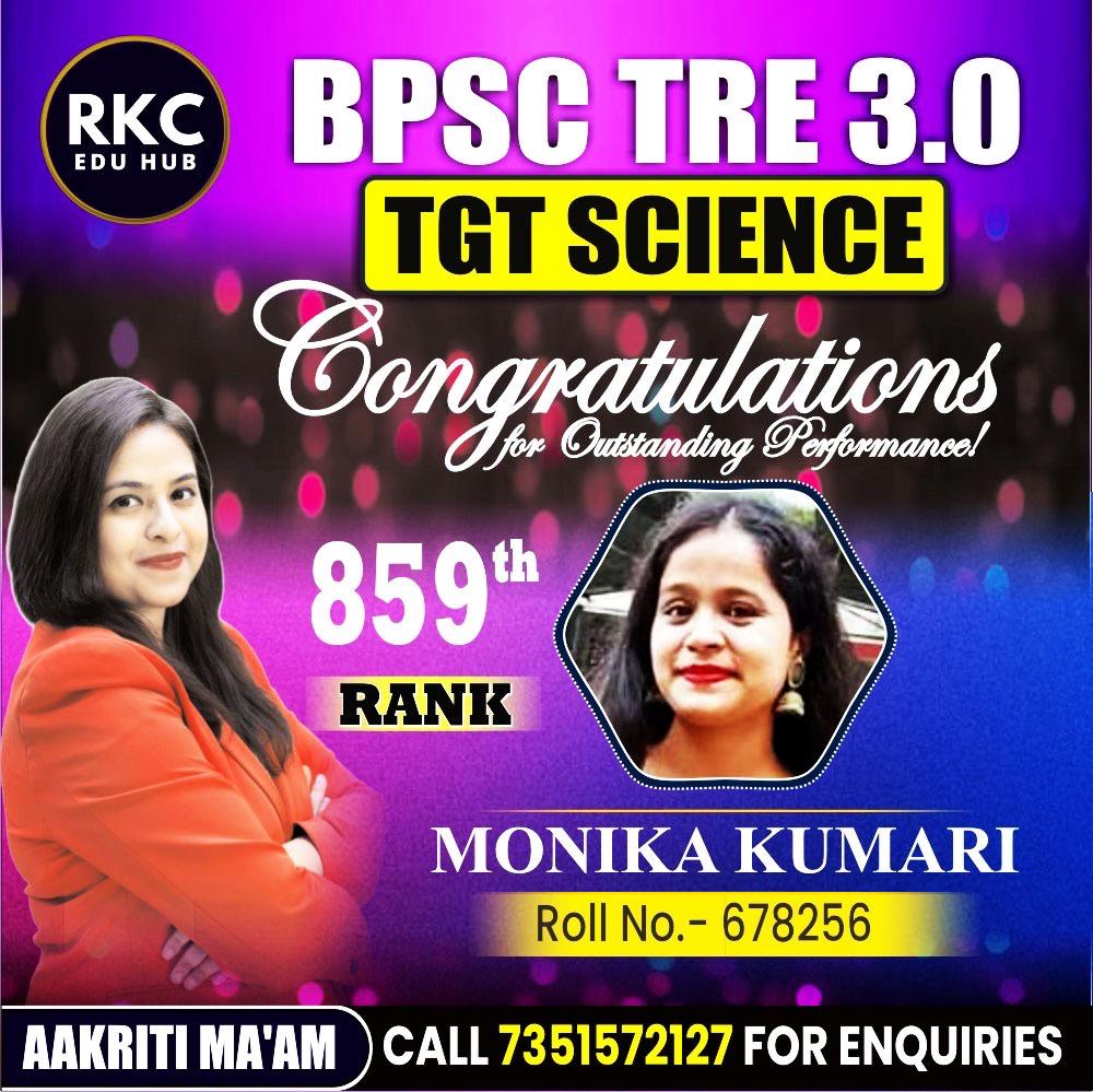 WhatsApp Image 2025-01-15 at 6.15.48 PM