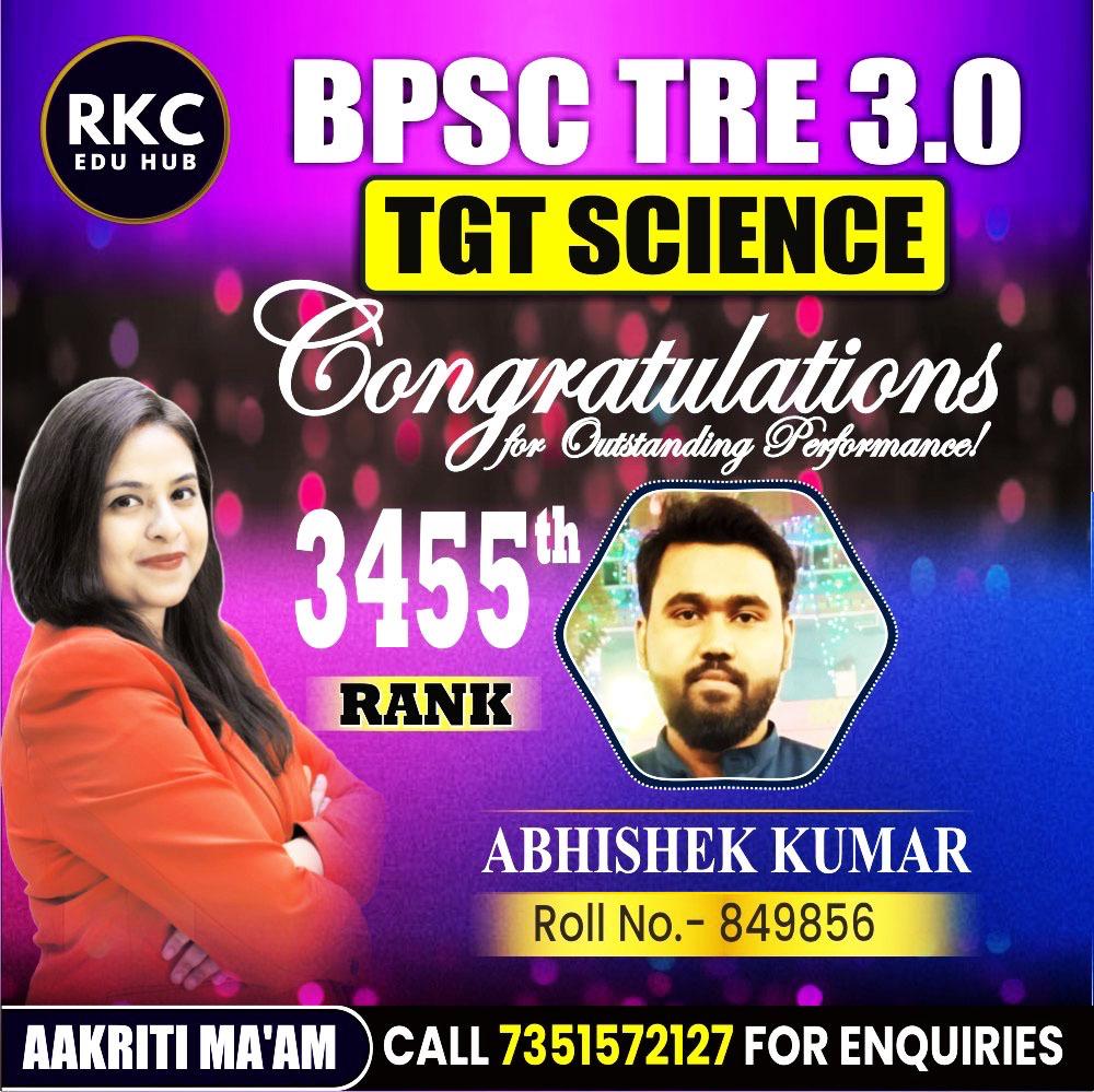 WhatsApp Image 2025-01-15 at 6.15.49 PM