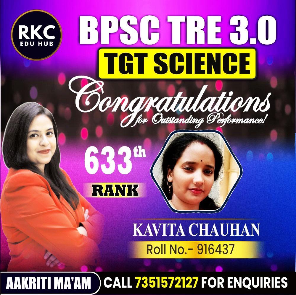WhatsApp Image 2025-01-15 at 6.15.50 PM (1)