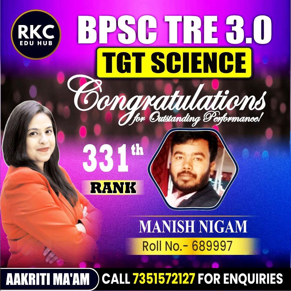 WhatsApp Image 2025-01-15 at 6.15.50 PM