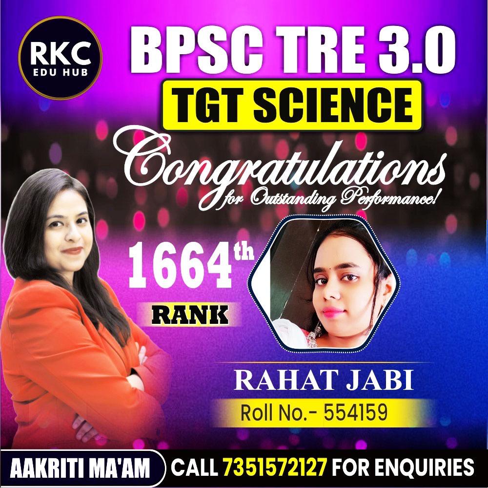 WhatsApp Image 2025-01-15 at 6.15.51 PM (1)