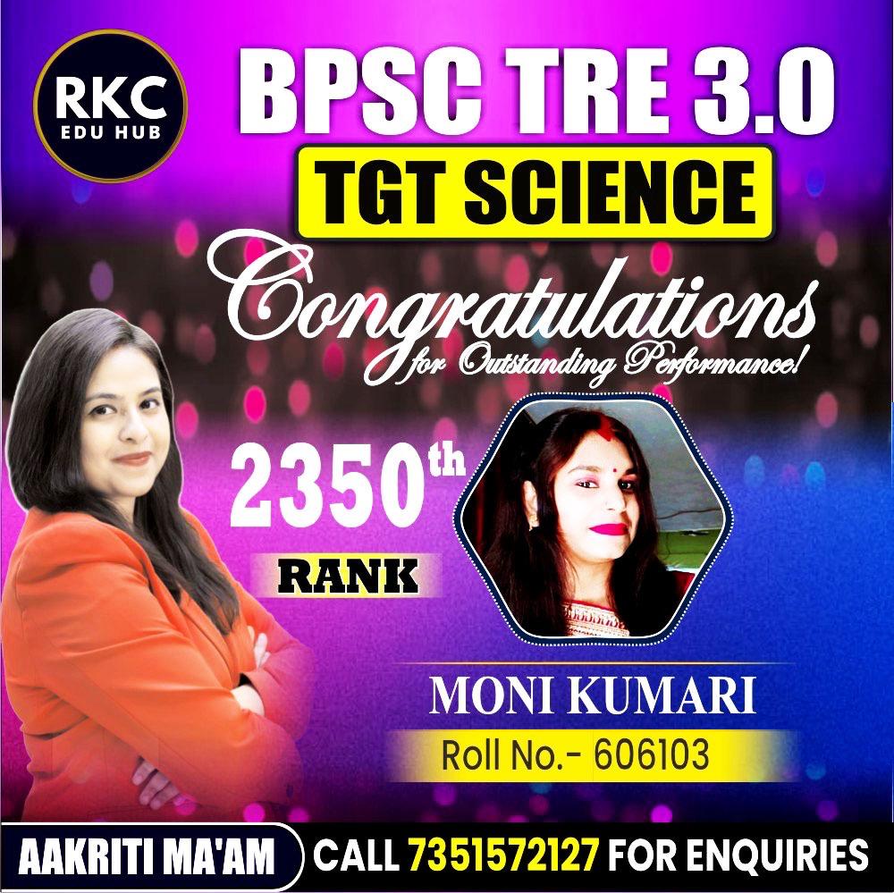 WhatsApp Image 2025-01-15 at 6.15.52 PM (1)