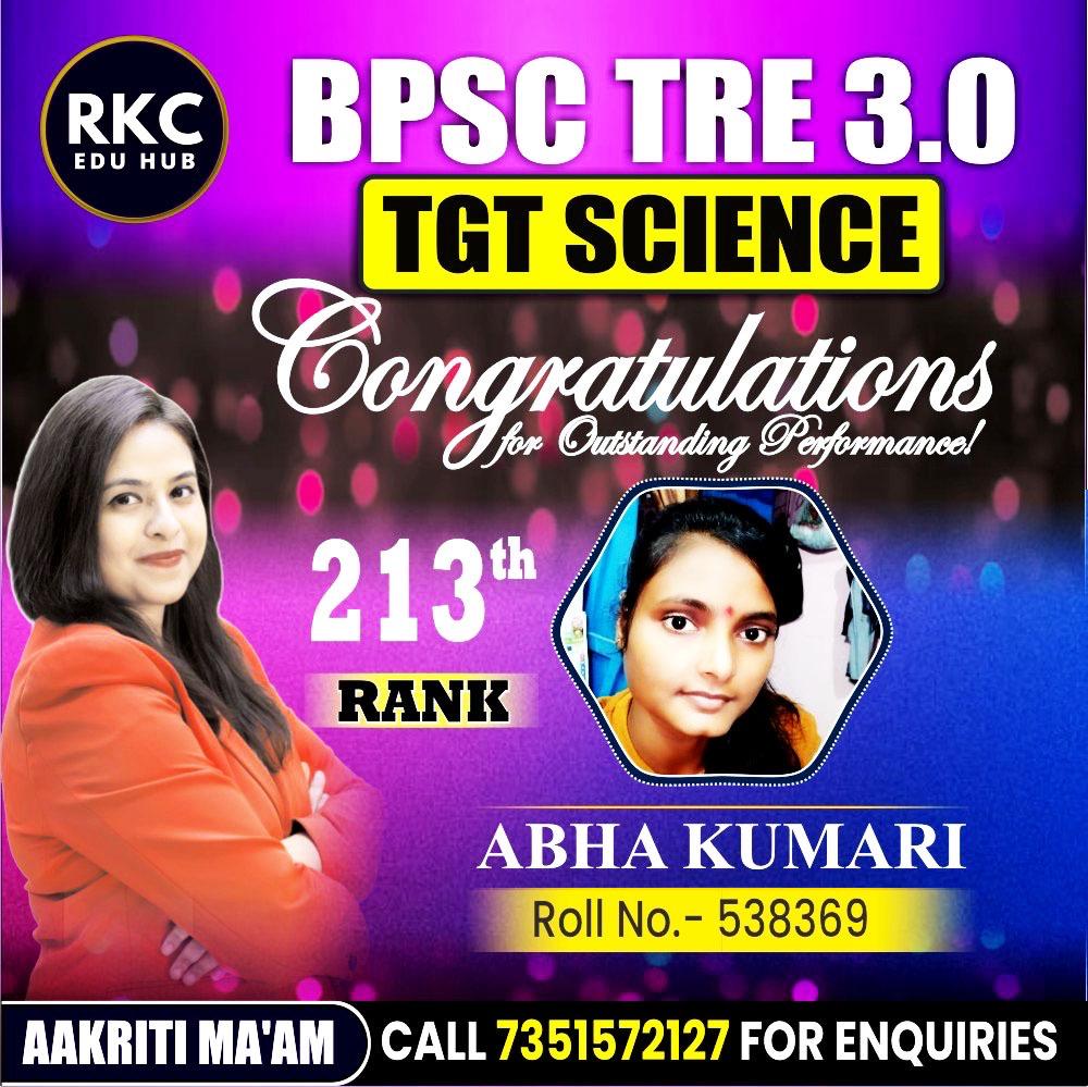 WhatsApp Image 2025-01-15 at 6.15.52 PM (2)