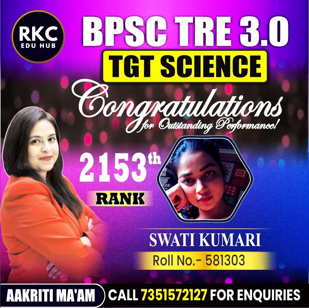 WhatsApp Image 2025-01-15 at 6.15.52 PM
