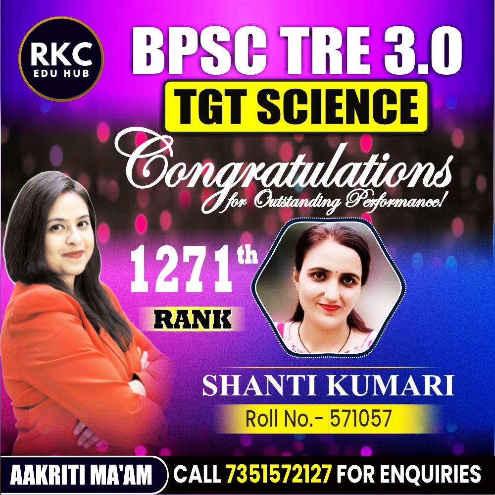 WhatsApp Image 2025-01-15 at 6.15.54 PM (1)