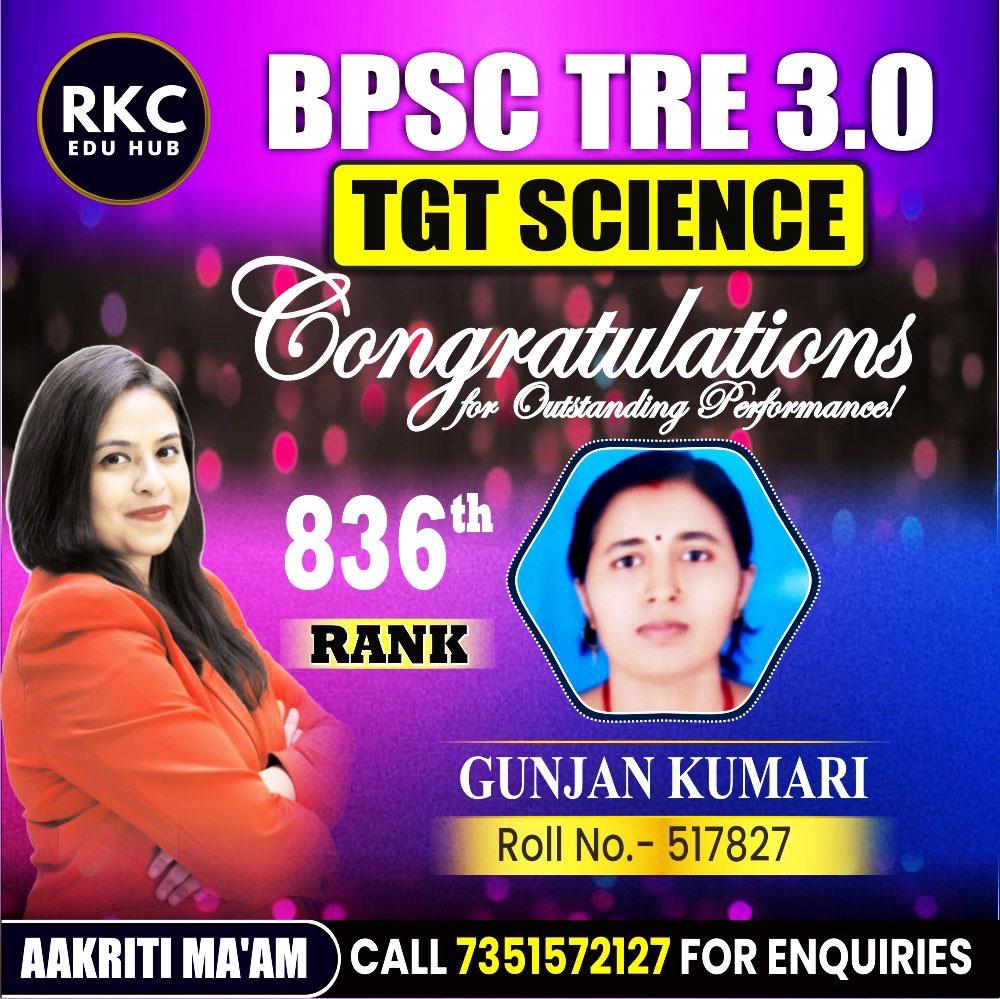 WhatsApp Image 2025-01-15 at 6.15.54 PM