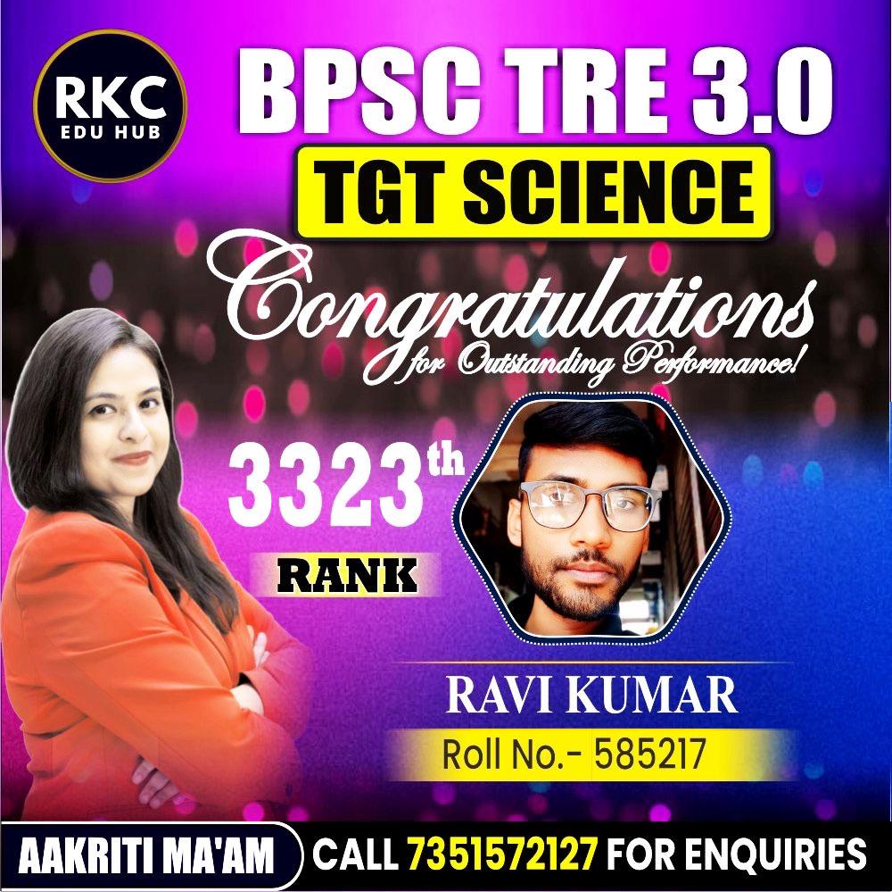 WhatsApp Image 2025-01-15 at 6.15.55 PM