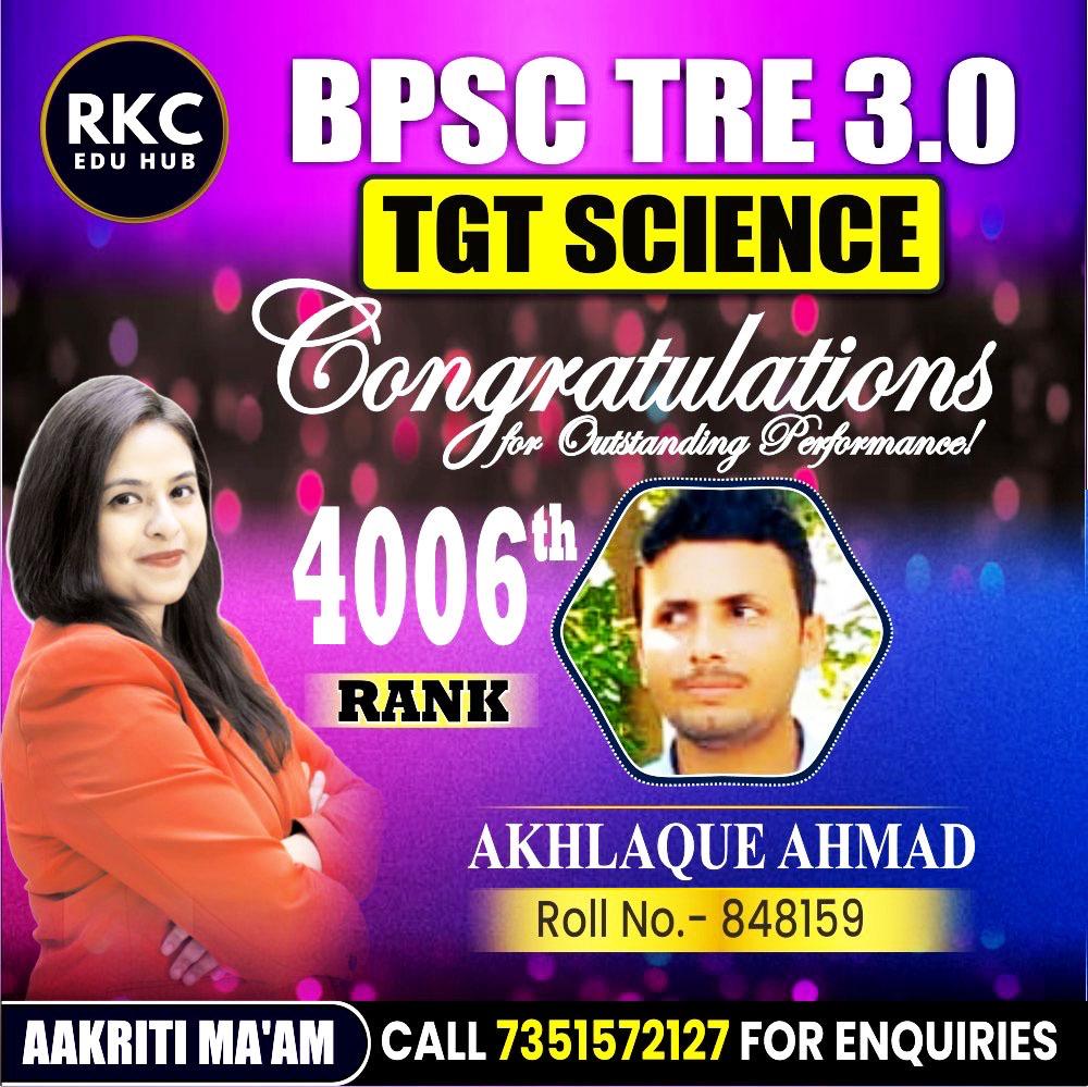 WhatsApp Image 2025-01-15 at 6.15.56 PM