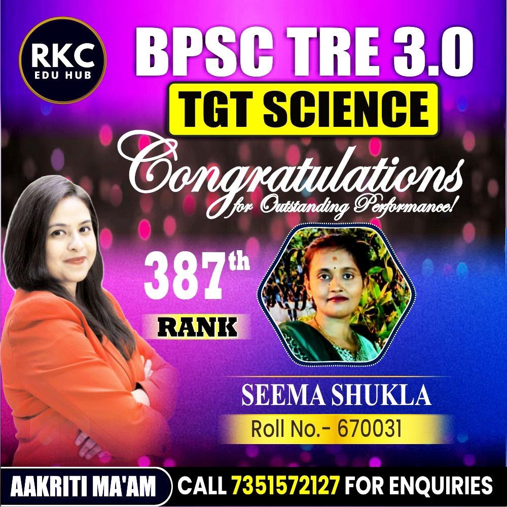 WhatsApp Image 2025-01-15 at 6.15.57 PM