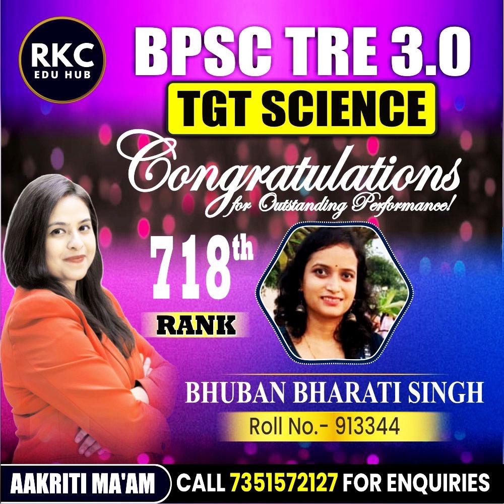 WhatsApp Image 2025-01-15 at 6.15.58 PM (1)