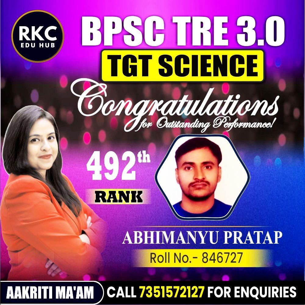 WhatsApp Image 2025-01-15 at 6.15.58 PM