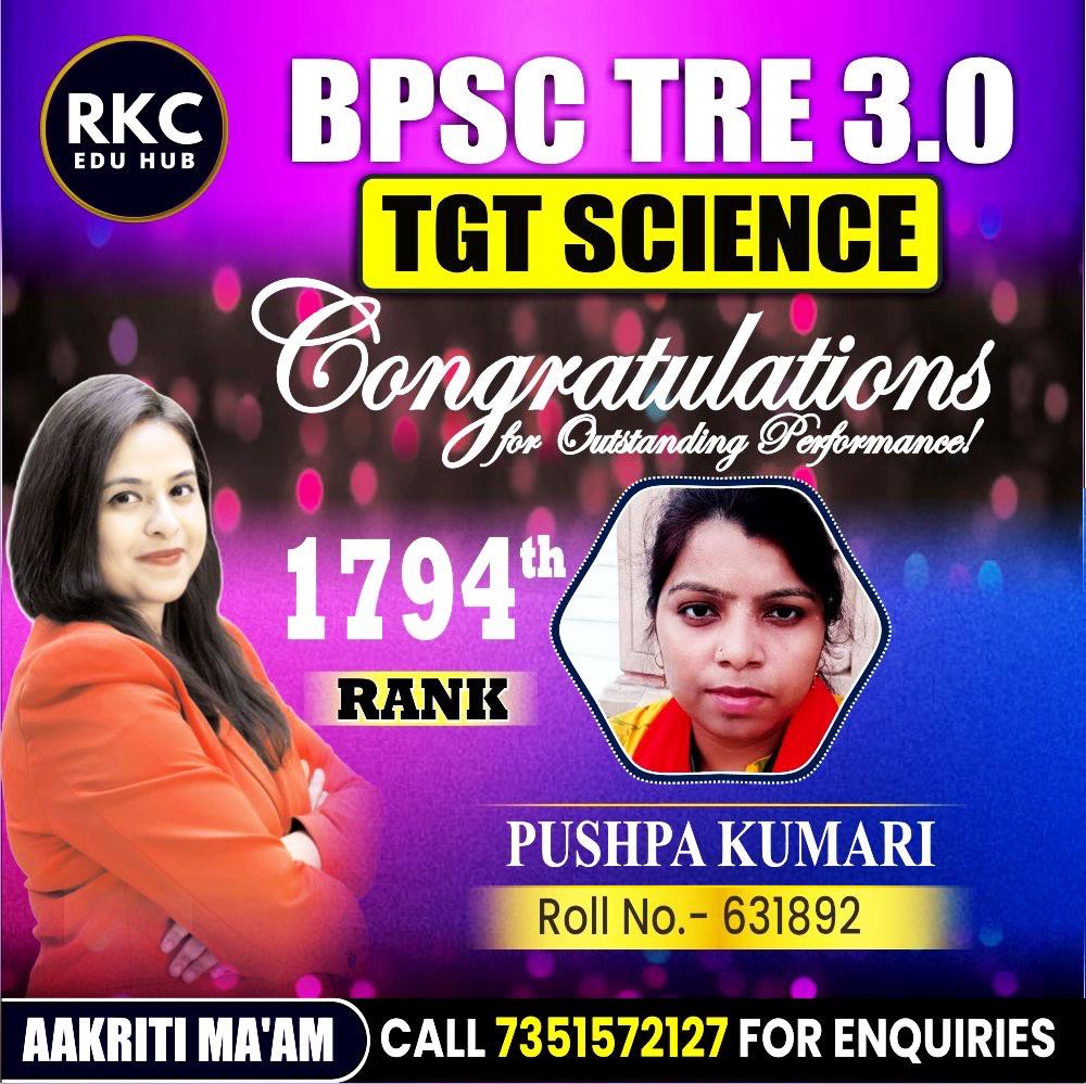 WhatsApp Image 2025-01-15 at 6.15.59 PM (1)