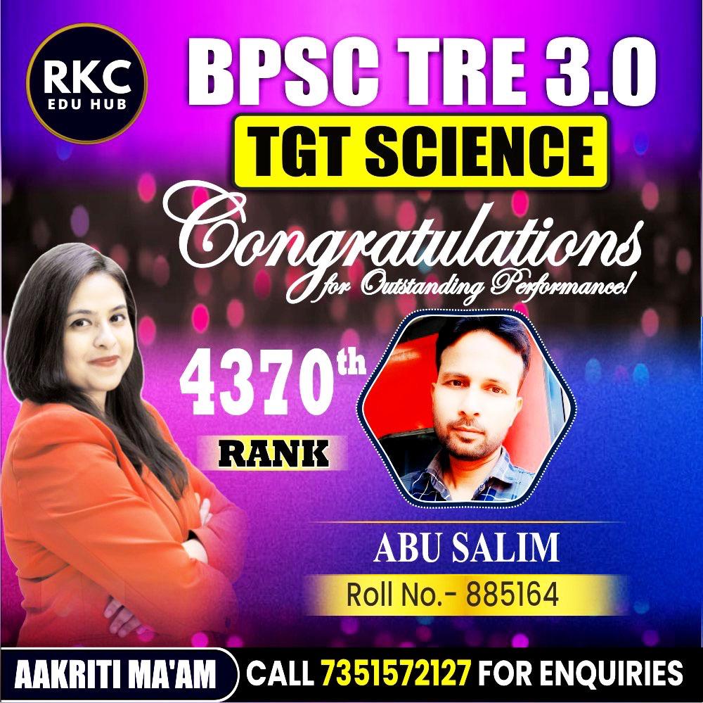 WhatsApp Image 2025-01-15 at 6.16.01 PM