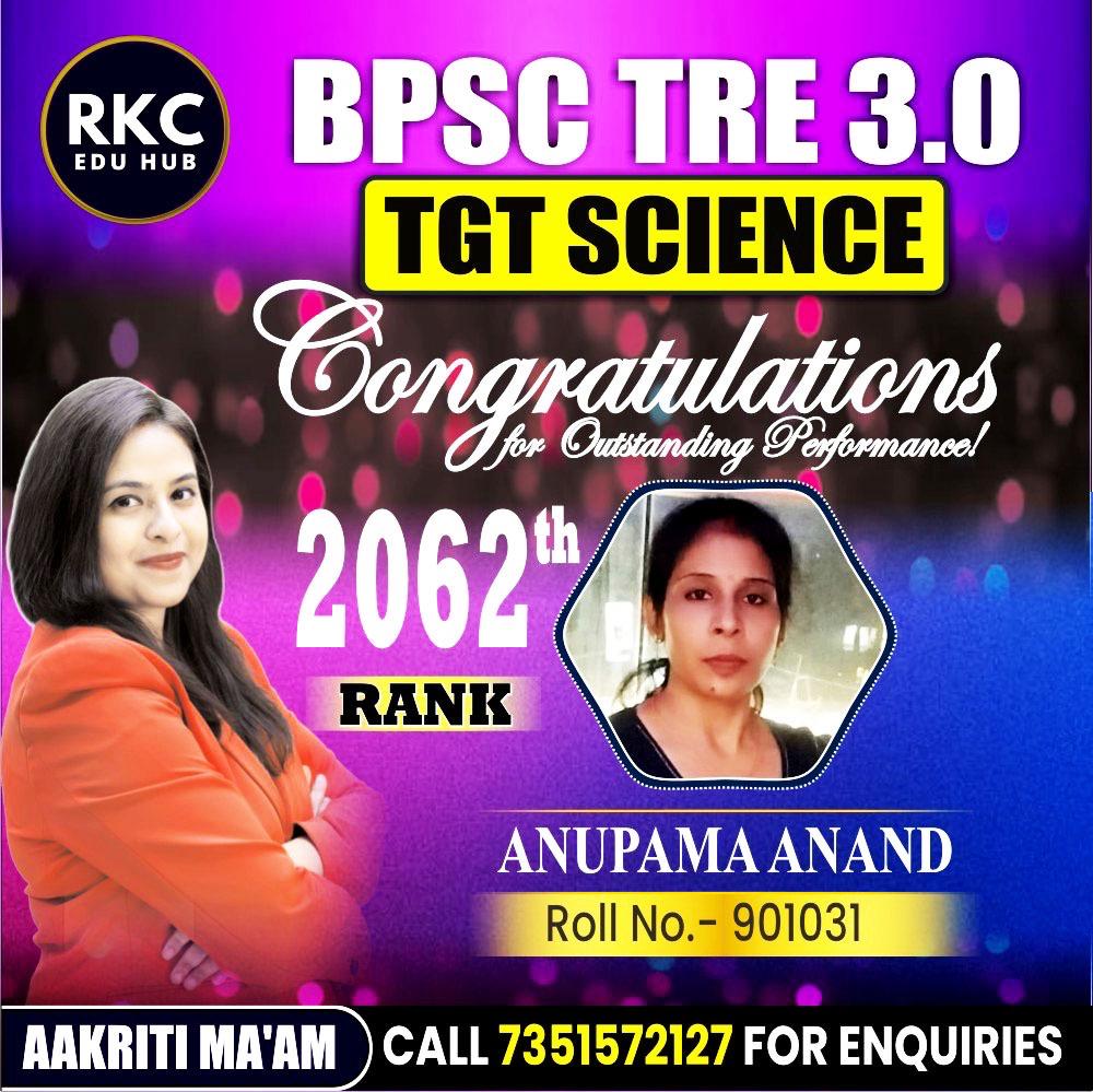 WhatsApp Image 2025-01-15 at 6.16.02 PM