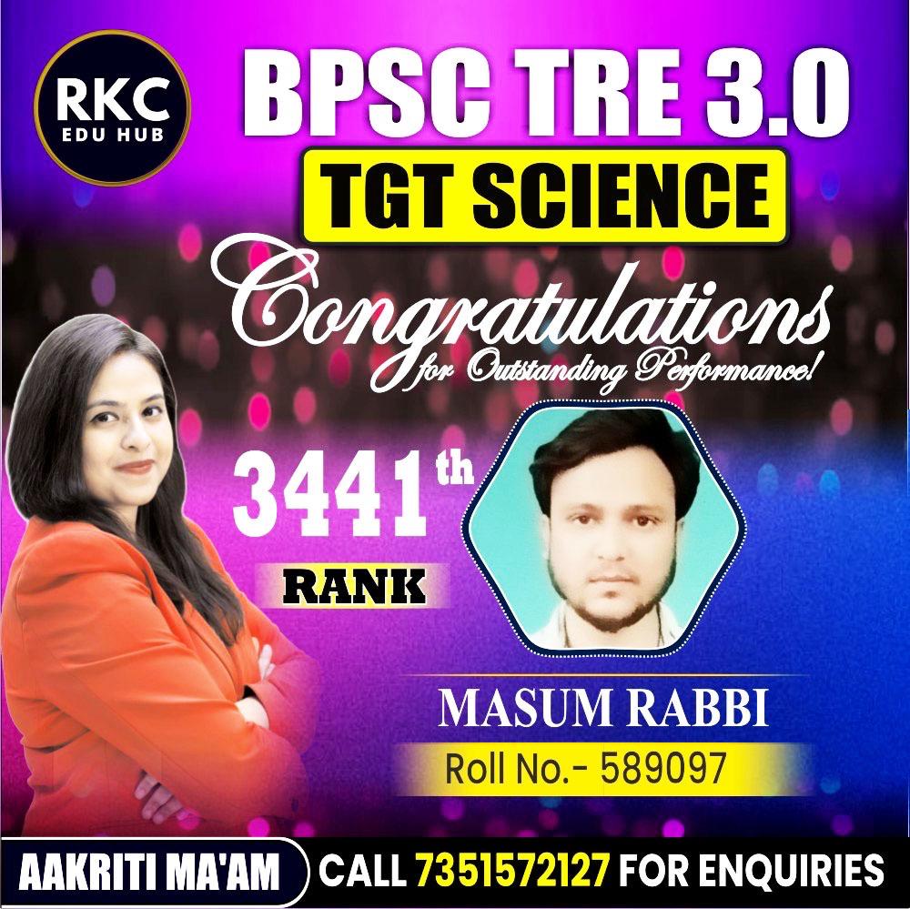 WhatsApp Image 2025-01-15 at 6.16.03 PM (1)