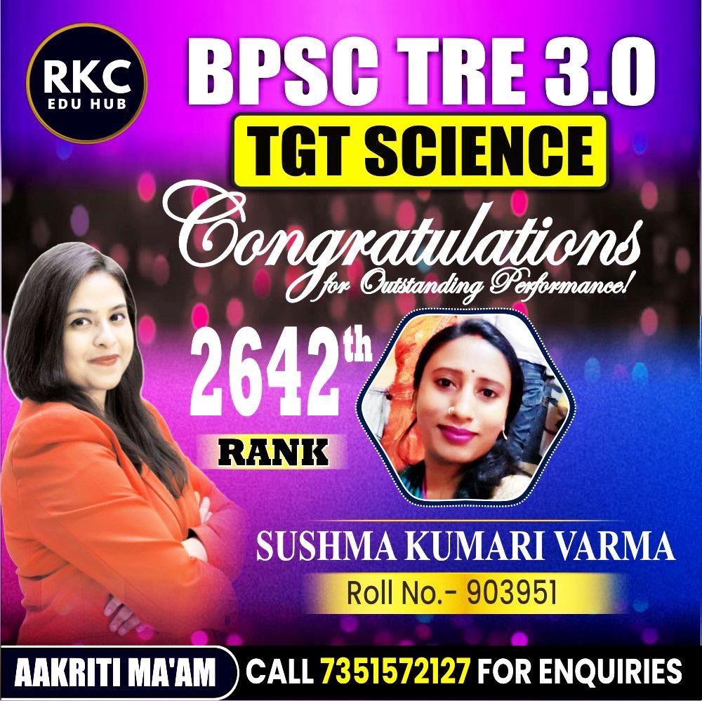 WhatsApp Image 2025-01-15 at 6.16.03 PM