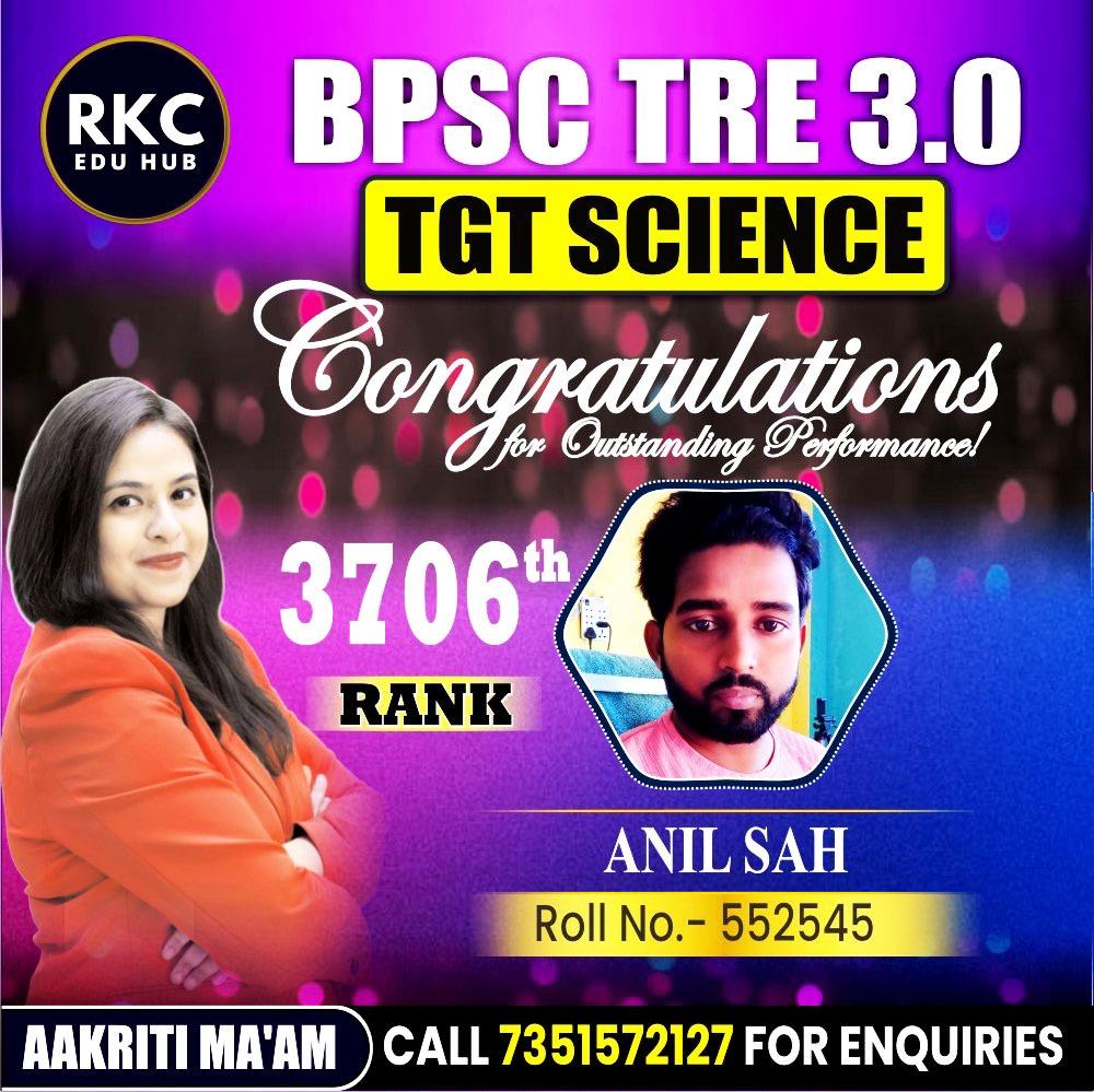 WhatsApp Image 2025-01-15 at 6.16.04 PM