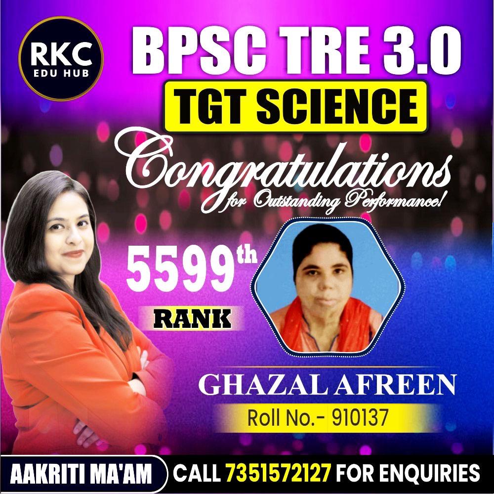 WhatsApp Image 2025-01-15 at 6.16.06 PM