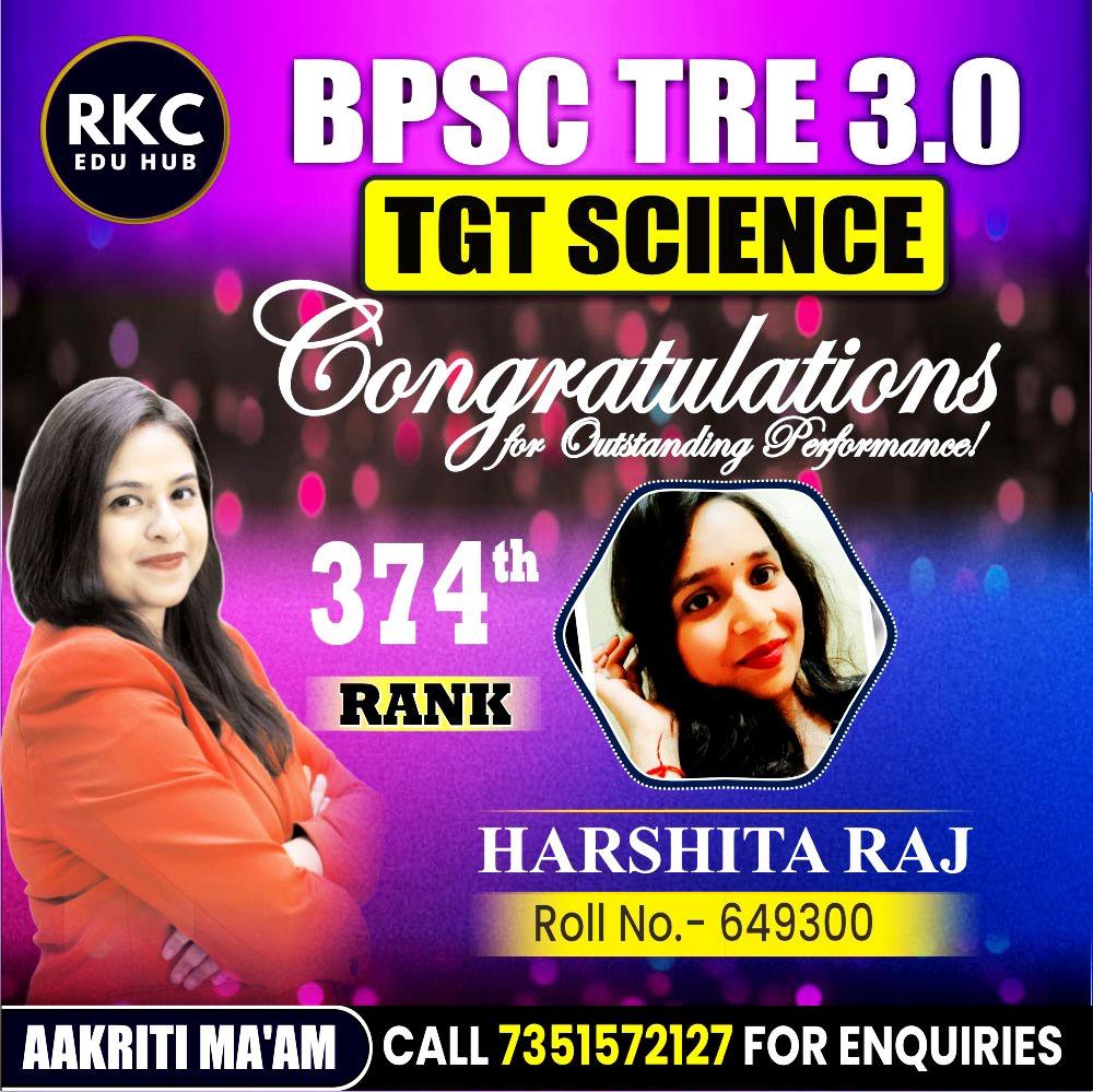WhatsApp Image 2025-01-15 at 6.16.12 PM