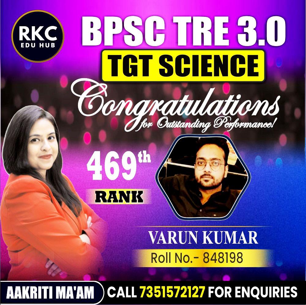 WhatsApp Image 2025-01-15 at 6.16.13 PM