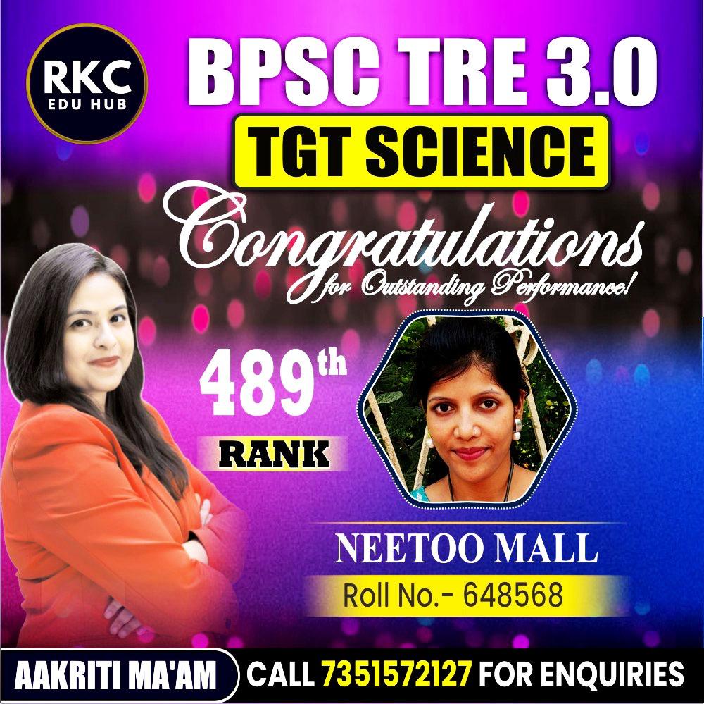 WhatsApp Image 2025-01-15 at 6.16.15 PM