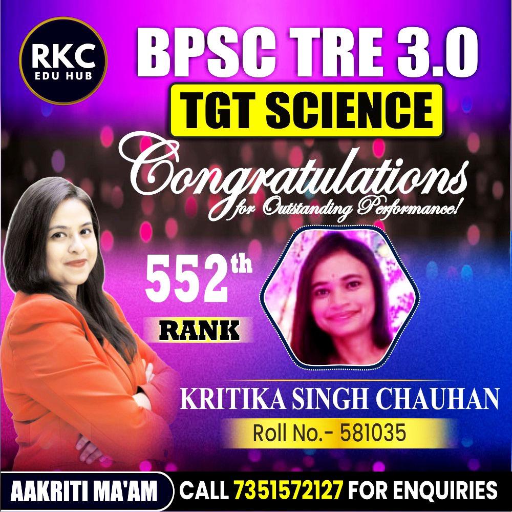 WhatsApp Image 2025-01-15 at 6.16.16 PM