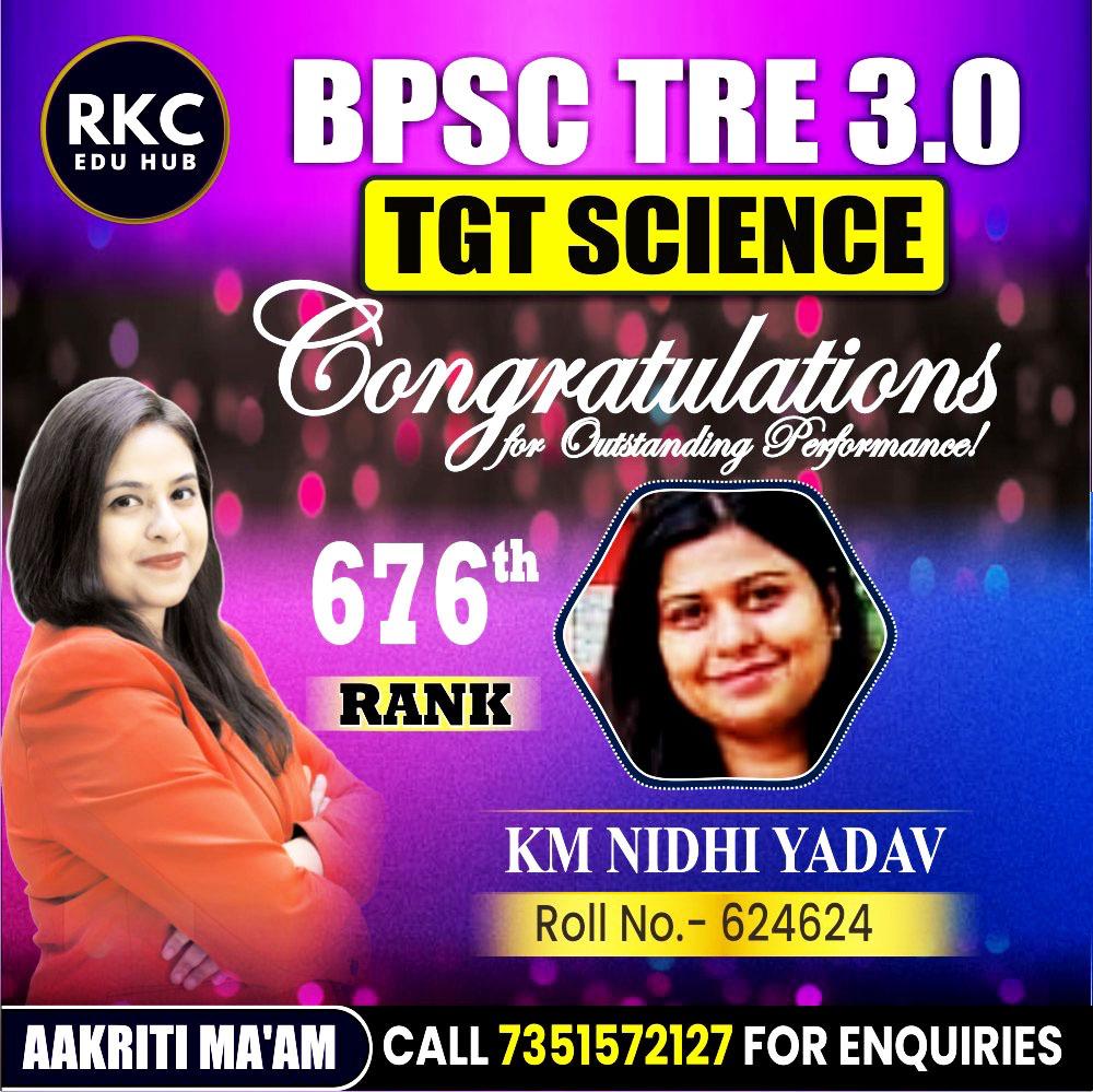 WhatsApp Image 2025-01-15 at 6.16.17 PM (1)